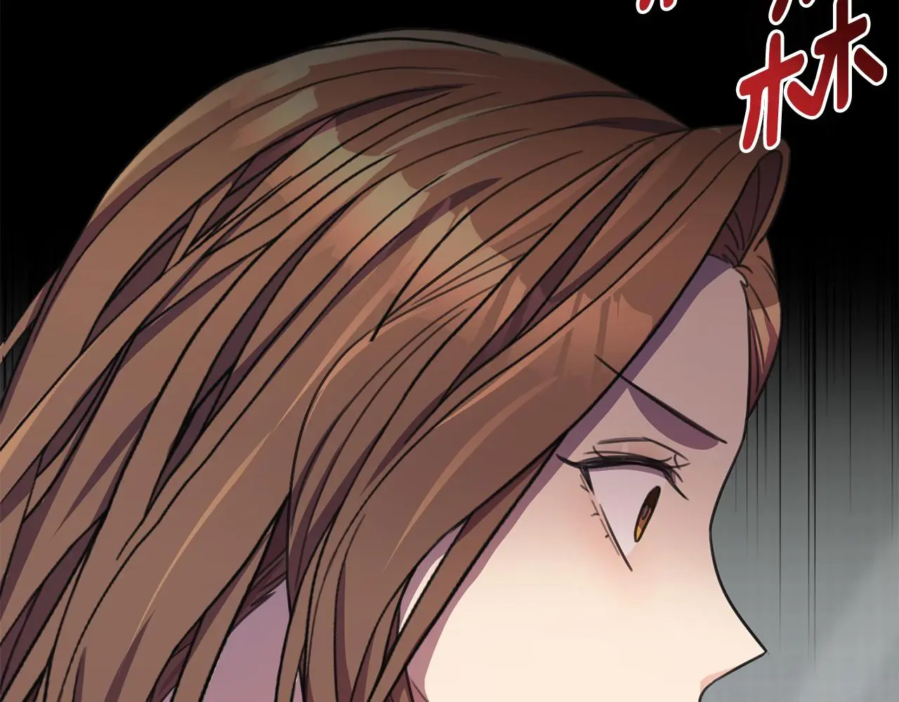 第65话 解开心扉 第184页