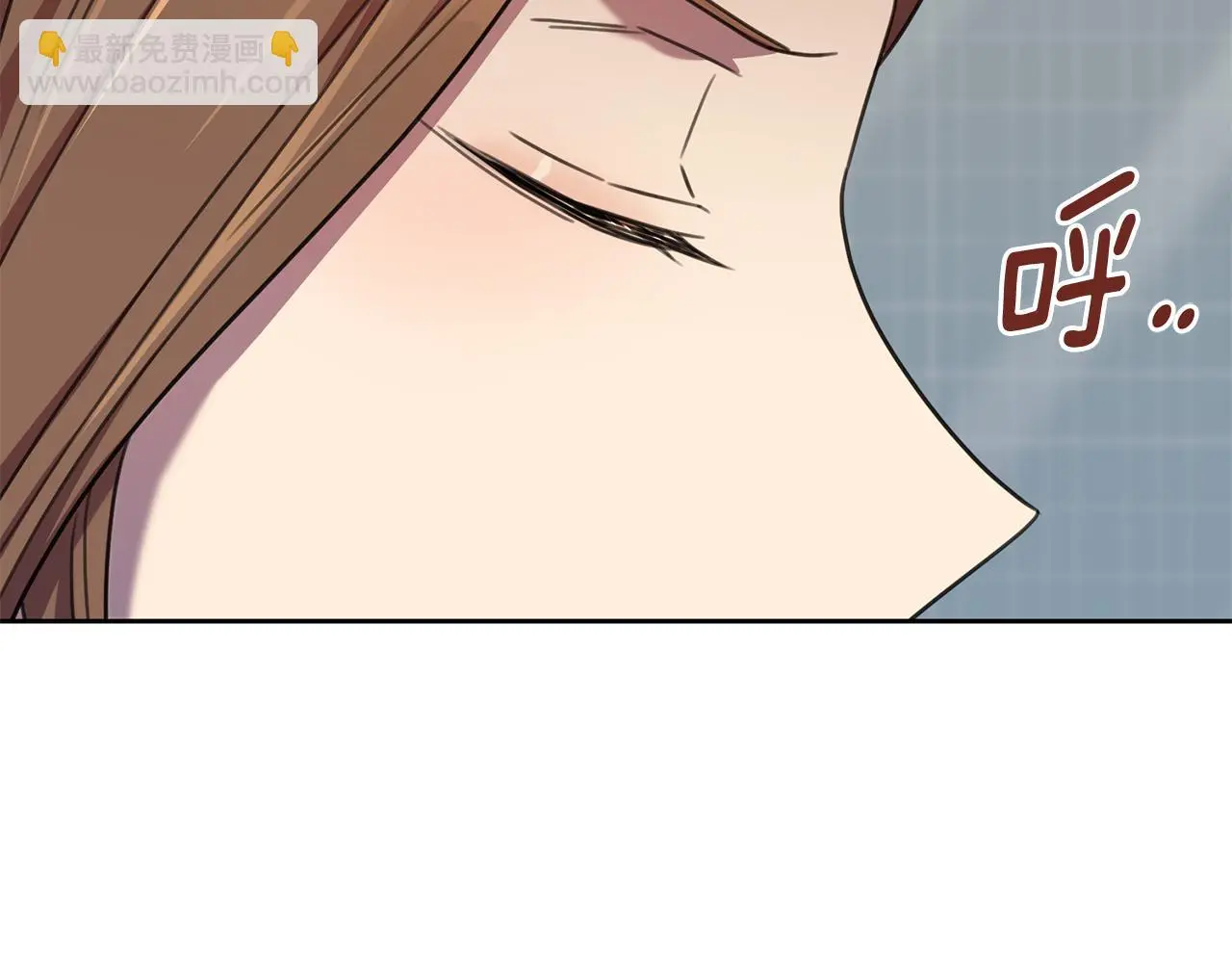第65话 解开心扉 第189页