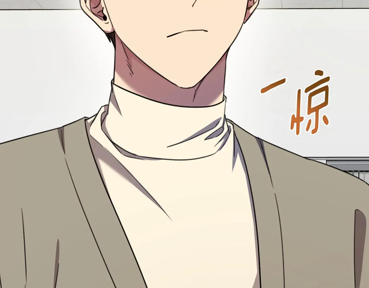 第65话 解开心扉 第196页
