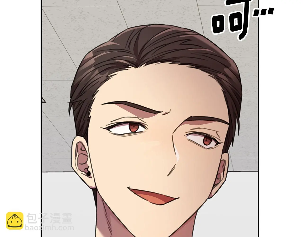 第65话 解开心扉 第199页