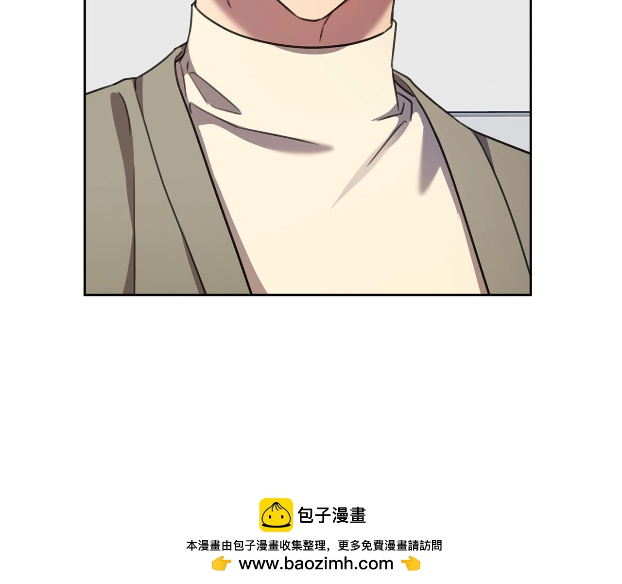 第65话 解开心扉 第200页