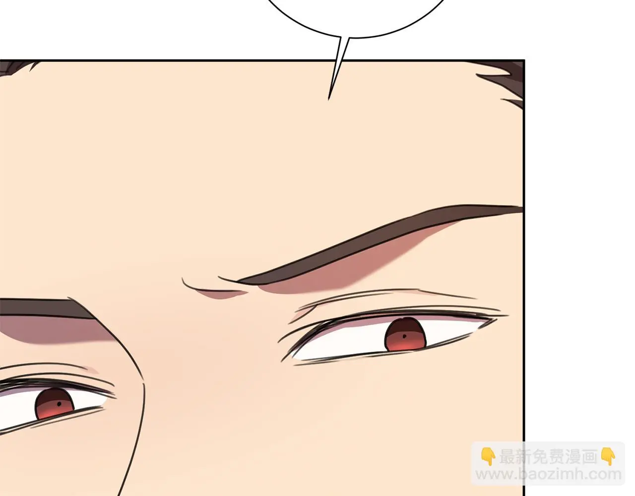 第65话 解开心扉 第210页