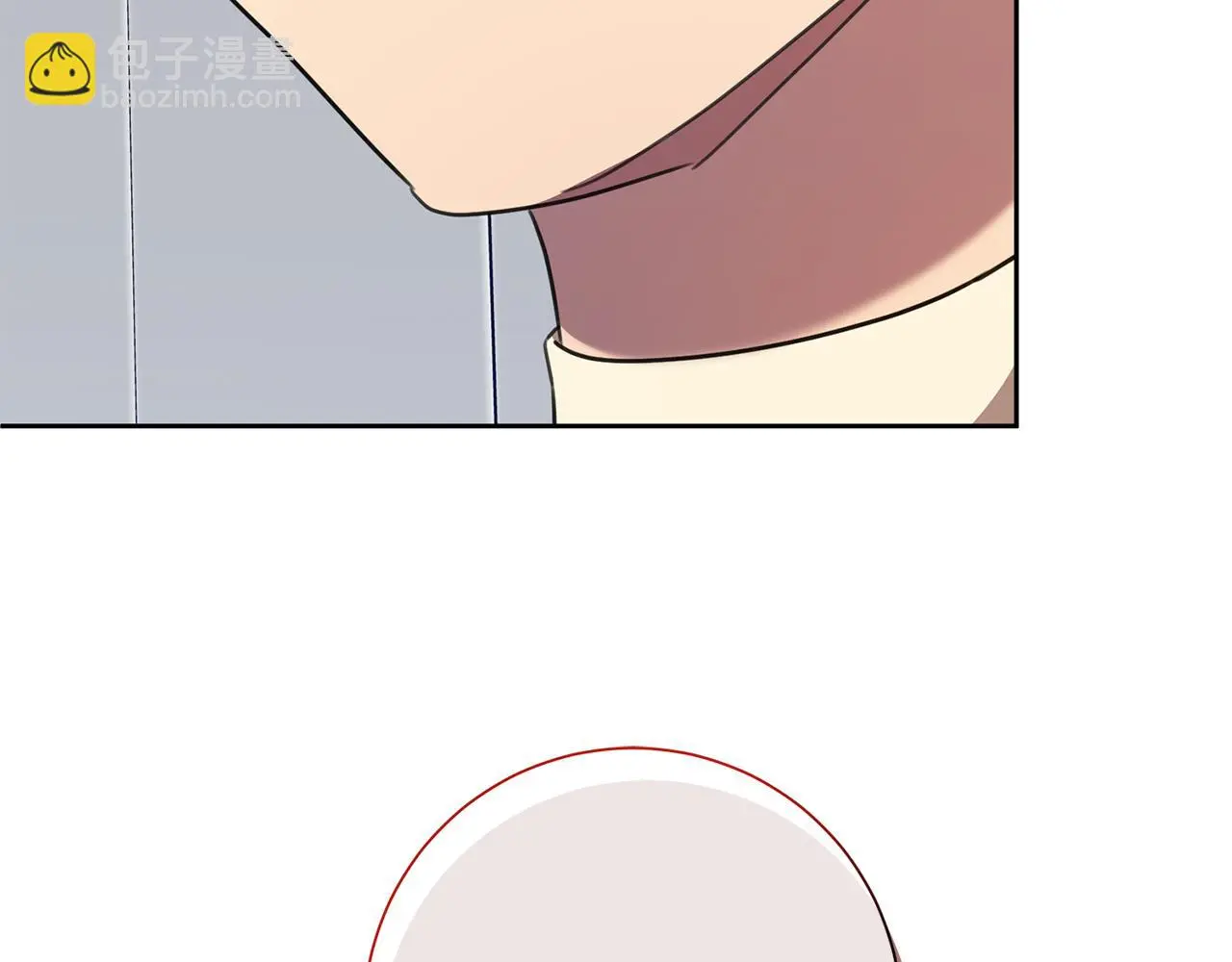 第66话 找茬 第11页