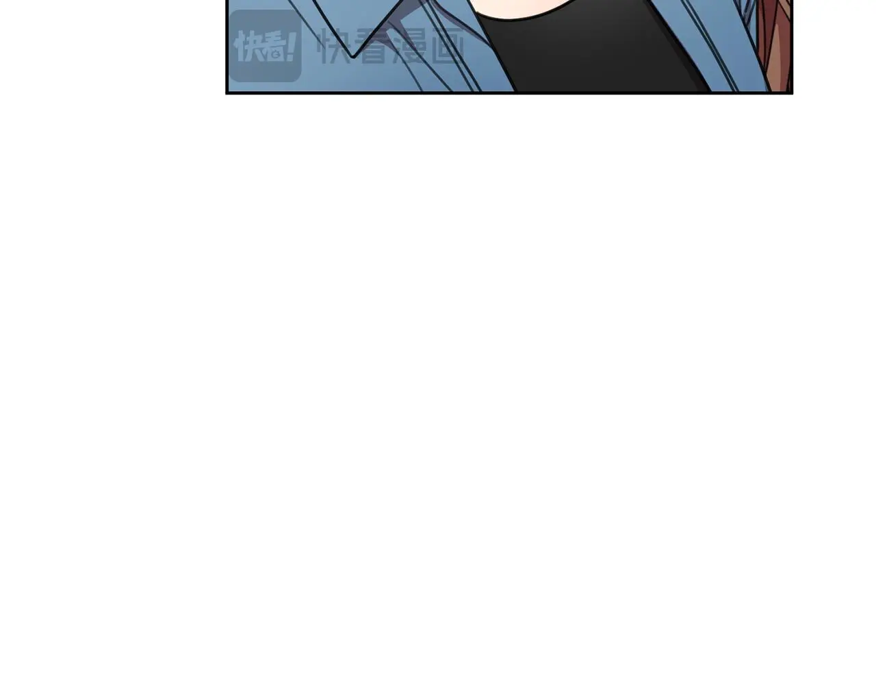 第66话 找茬 第18页