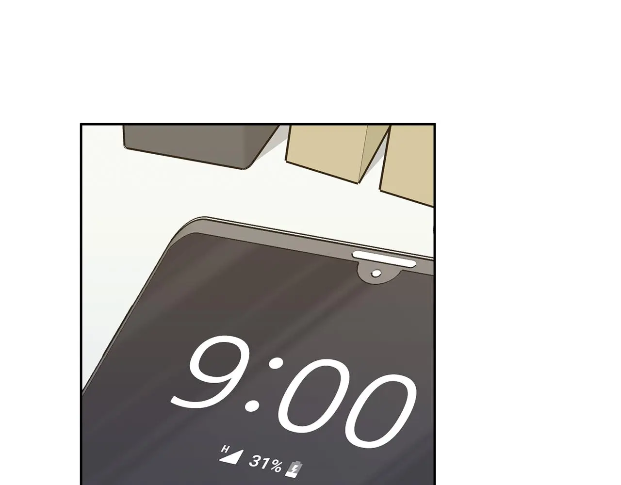 第66话 找茬 第19页