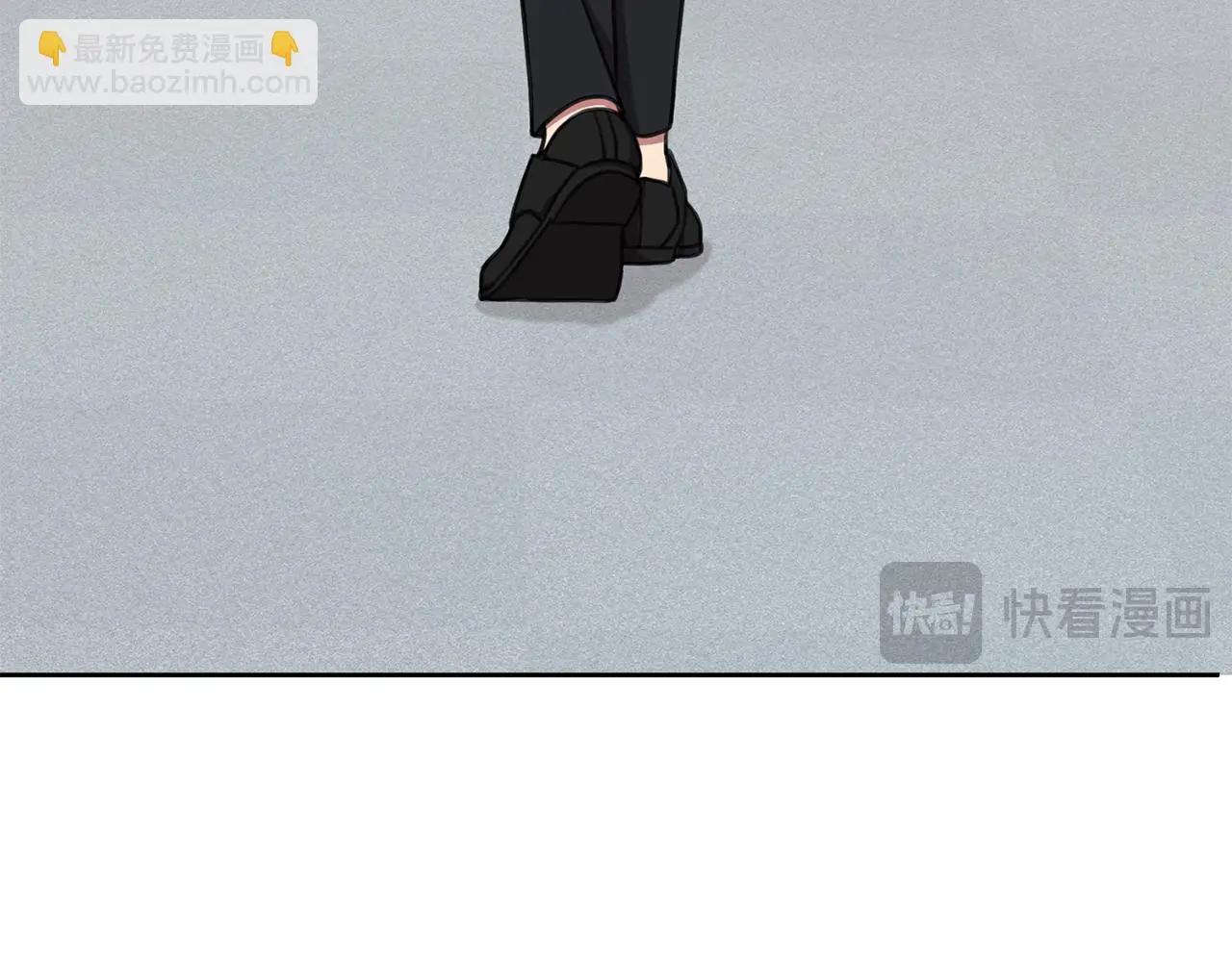第66话 找茬 第56页