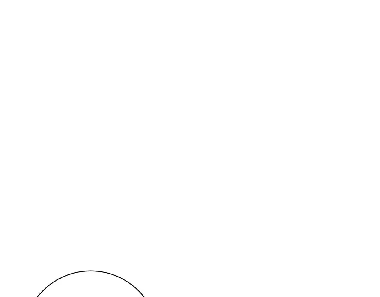 第66话 找茬 第78页