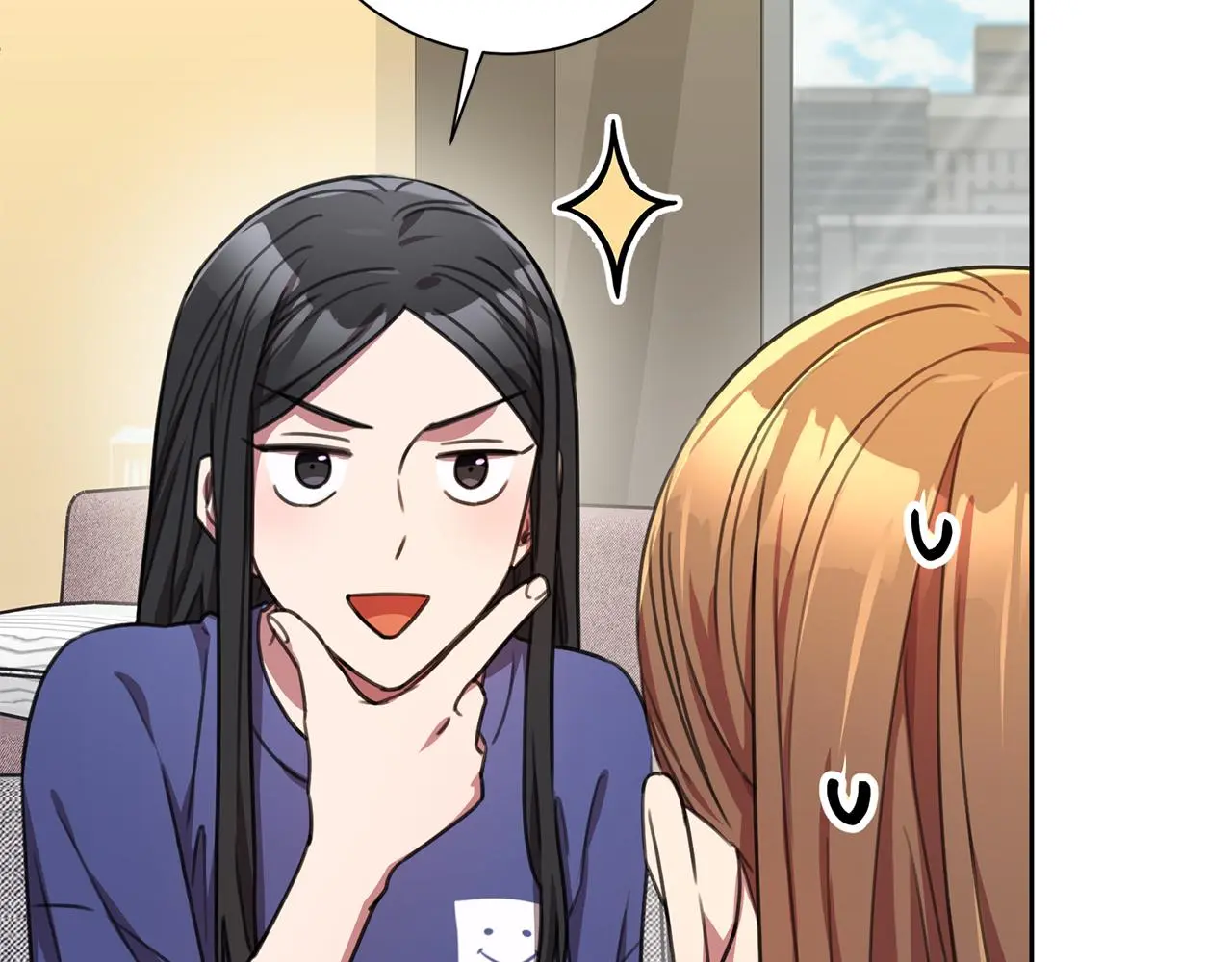 第66话 找茬 第97页