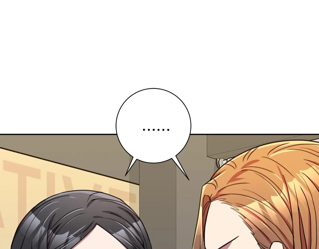 第66话 找茬 第126页