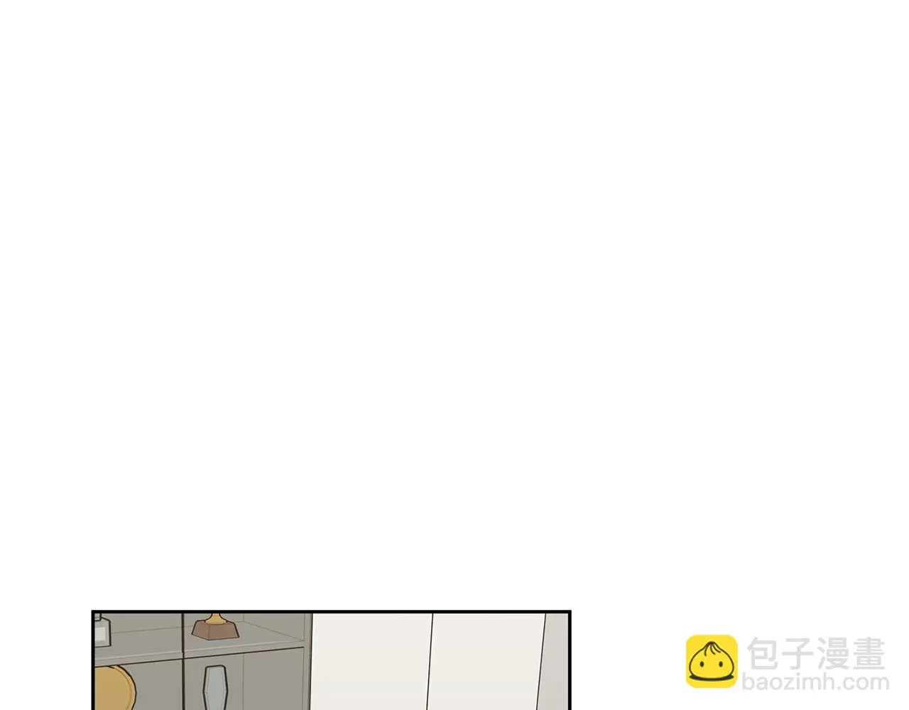 第66话 找茬 第131页
