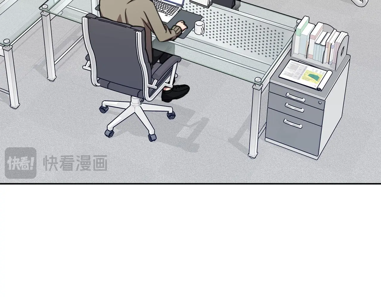 第66话 找茬 第138页
