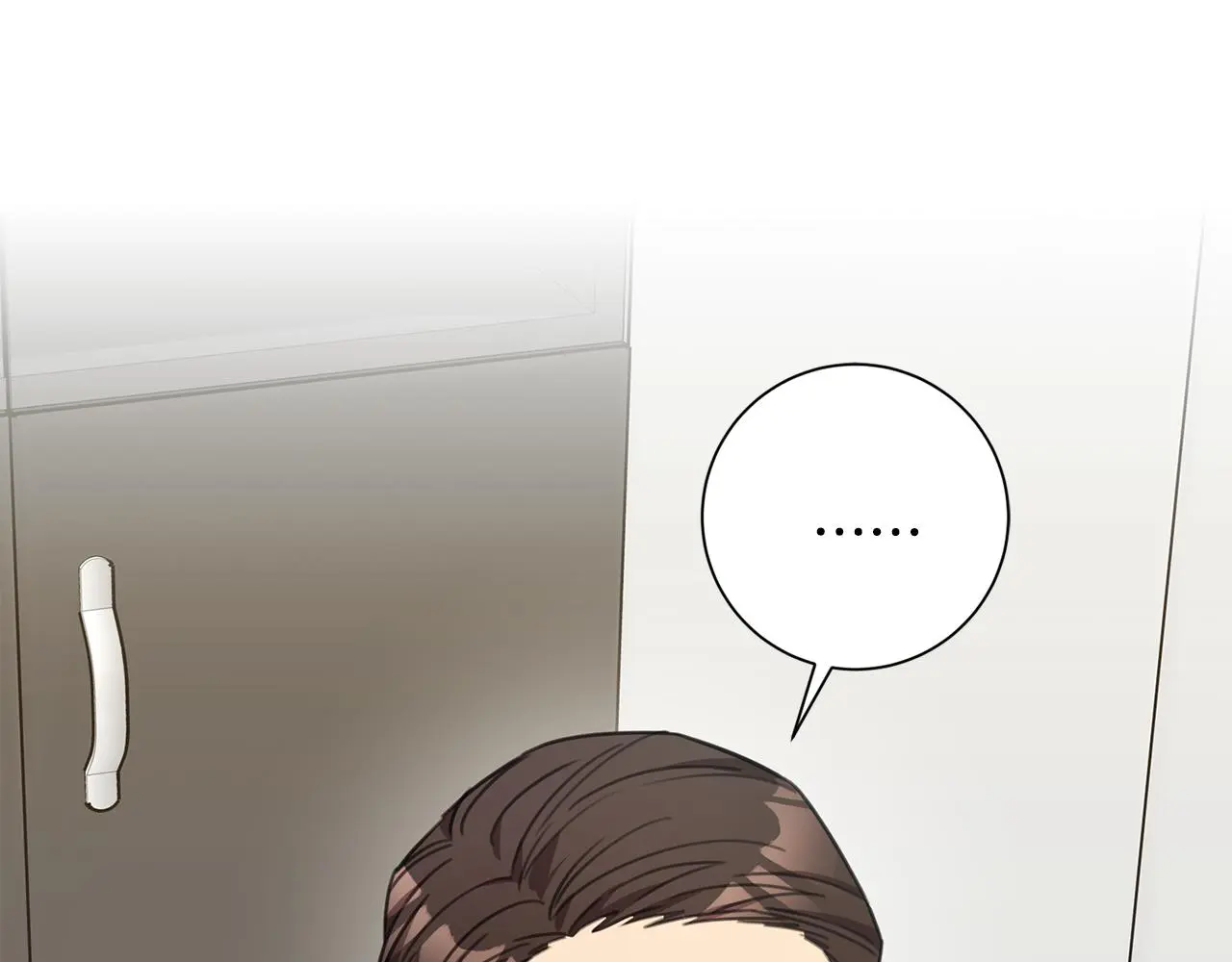 第66话 找茬 第140页