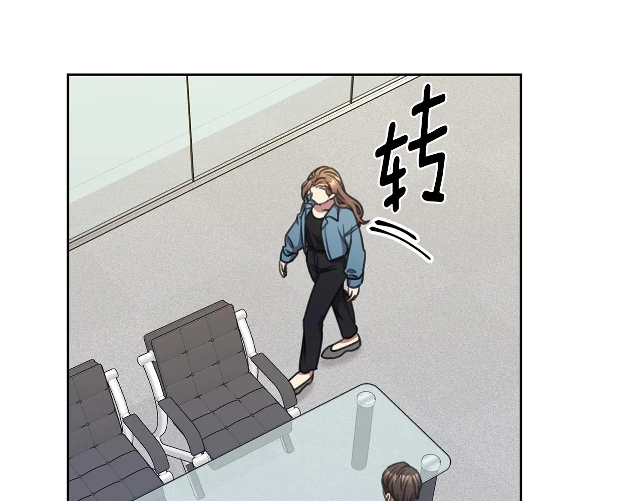 第66话 找茬 第190页