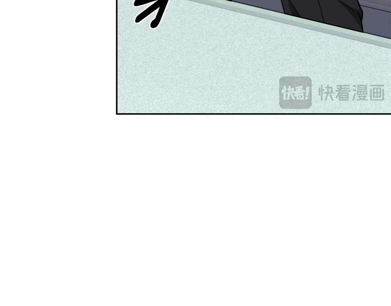 第66话 找茬 第194页
