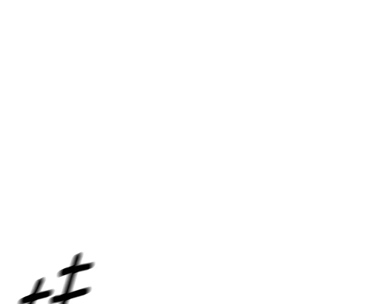 第66话 找茬 第210页