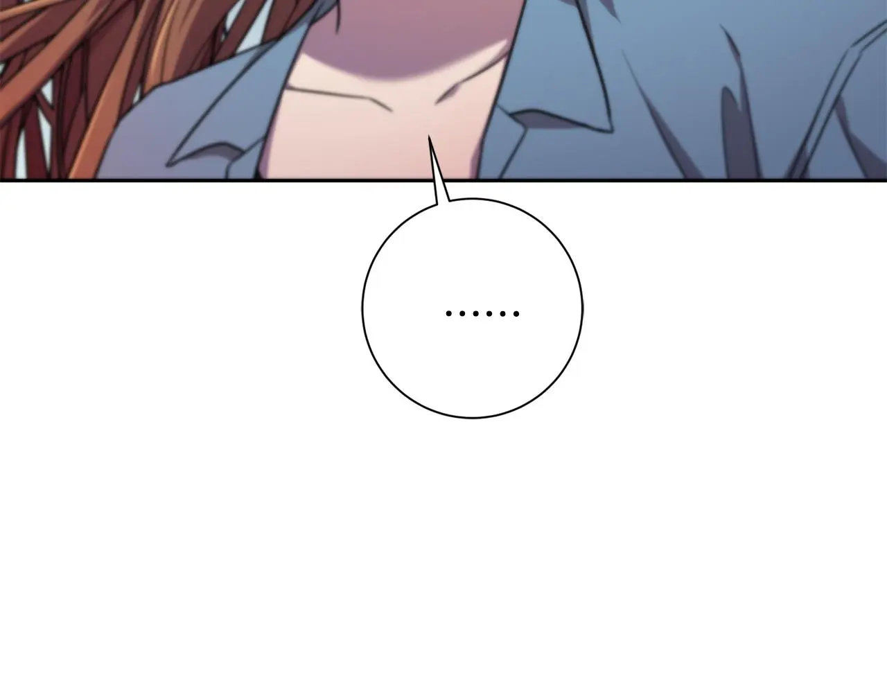 第66话 找茬 第222页