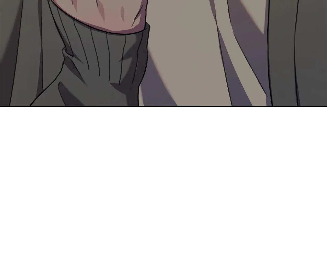第67话 私人酒局 第8页
