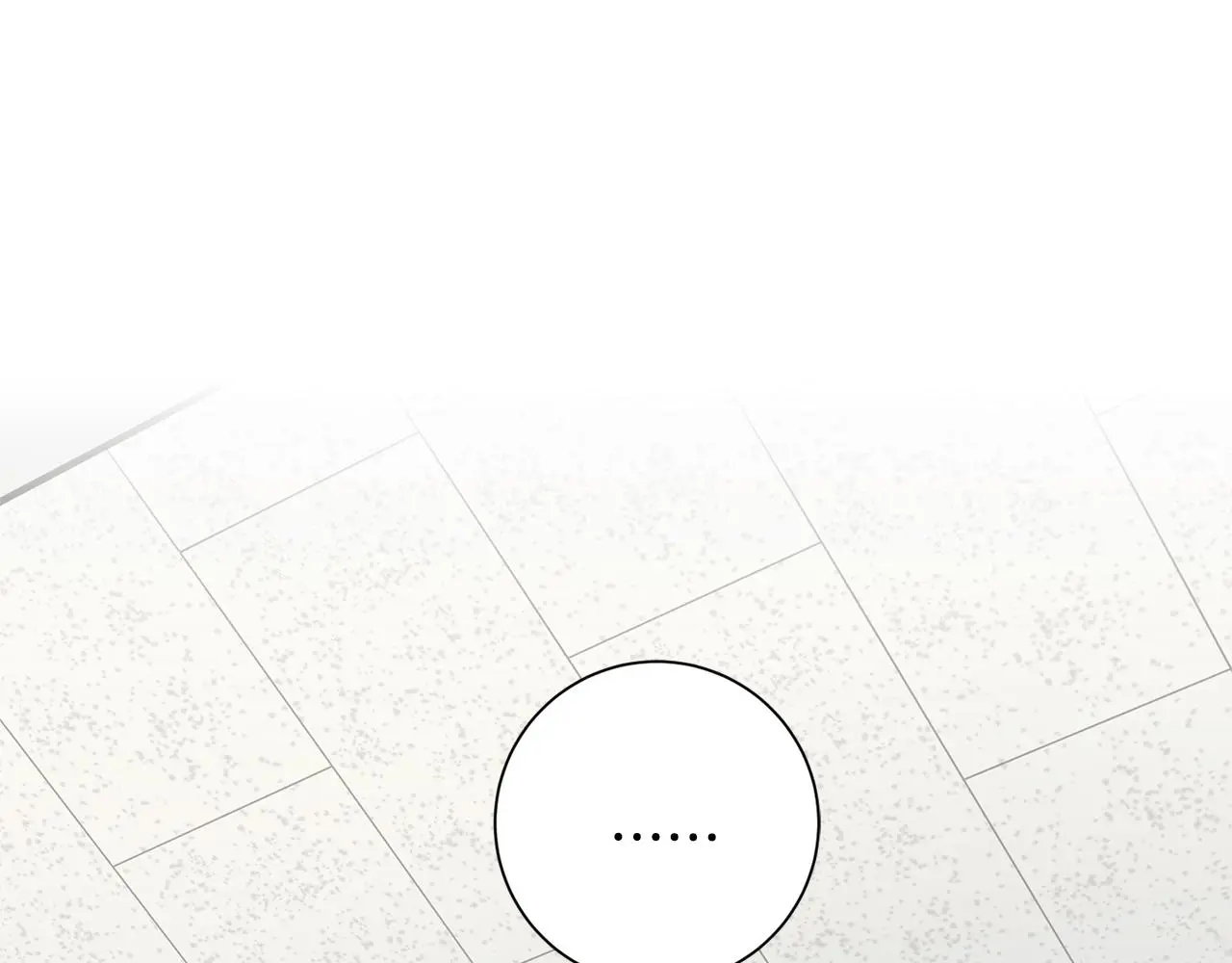 第67话 私人酒局 第15页