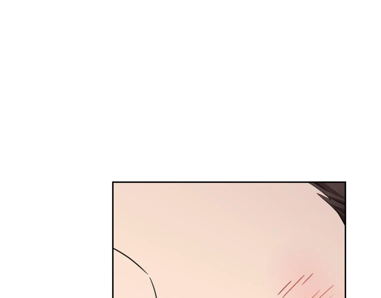 第67话 私人酒局 第19页