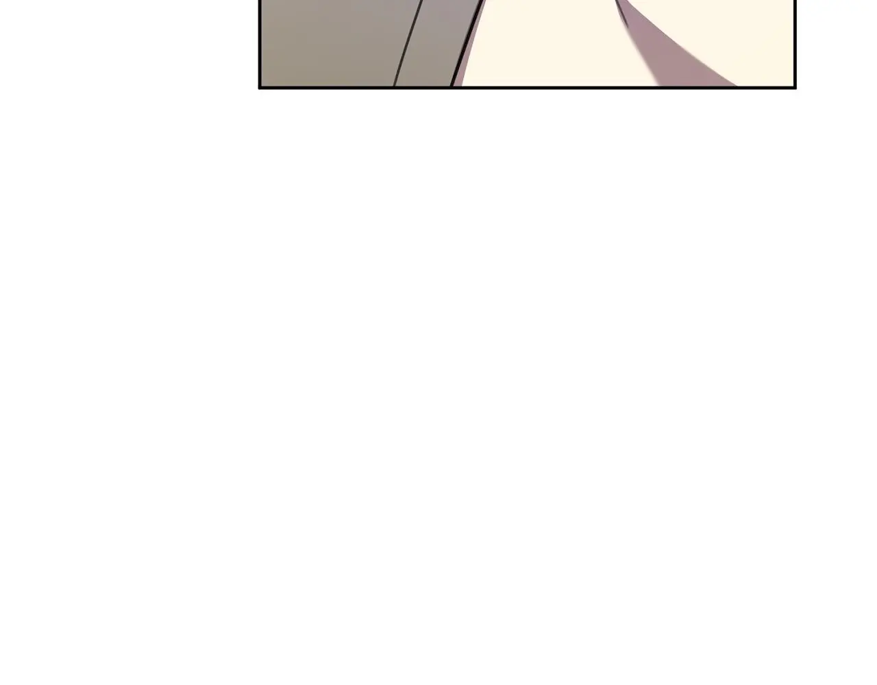 第67话 私人酒局 第21页