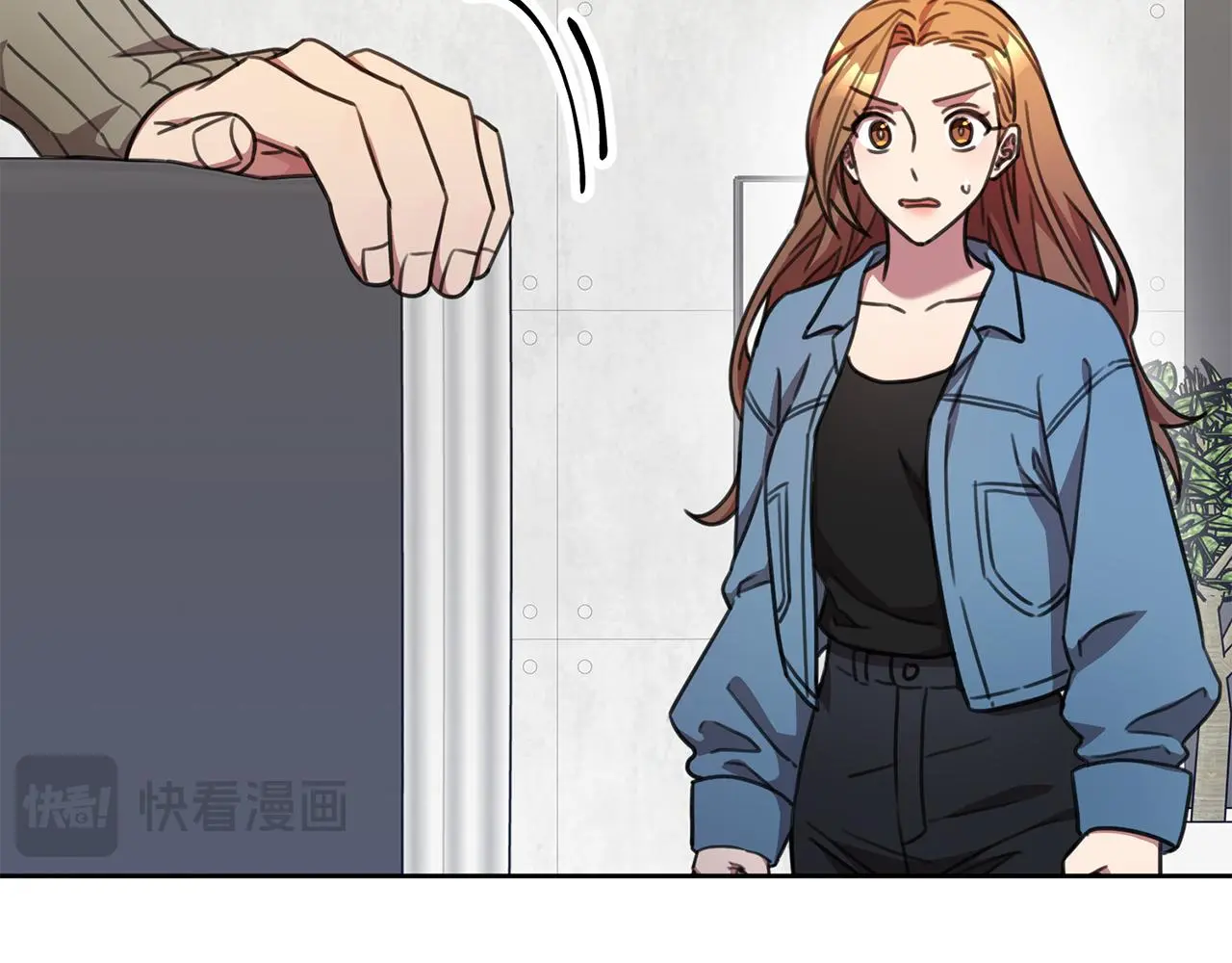 第67话 私人酒局 第27页