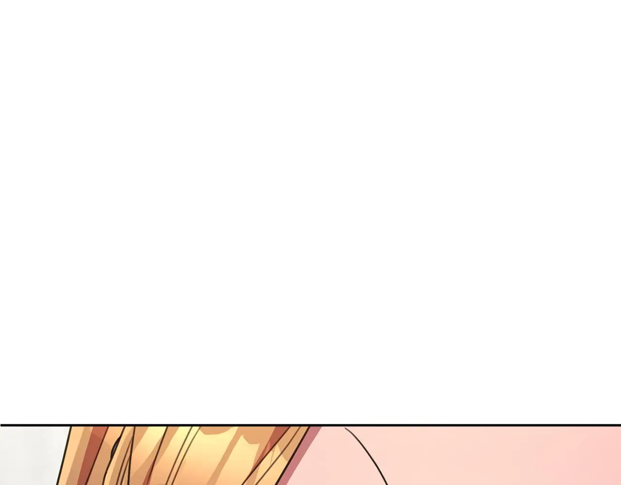 第67话 私人酒局 第41页