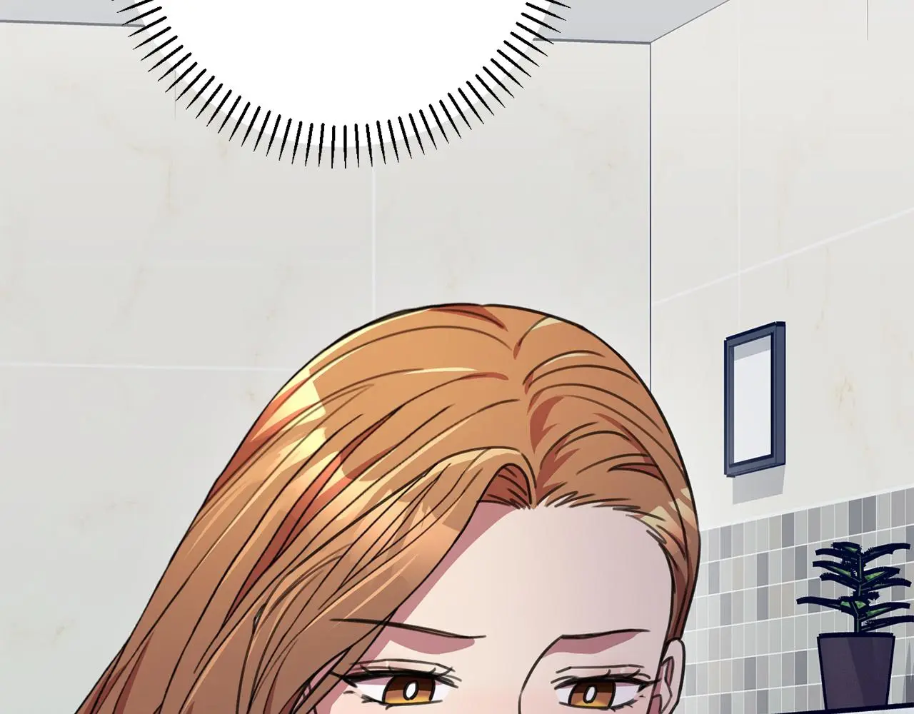 第67话 私人酒局 第68页