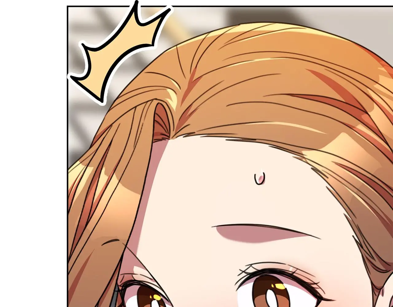 第67话 私人酒局 第119页
