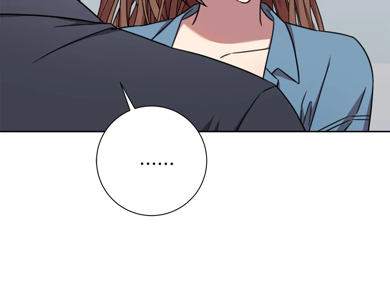 第67话 私人酒局 第130页