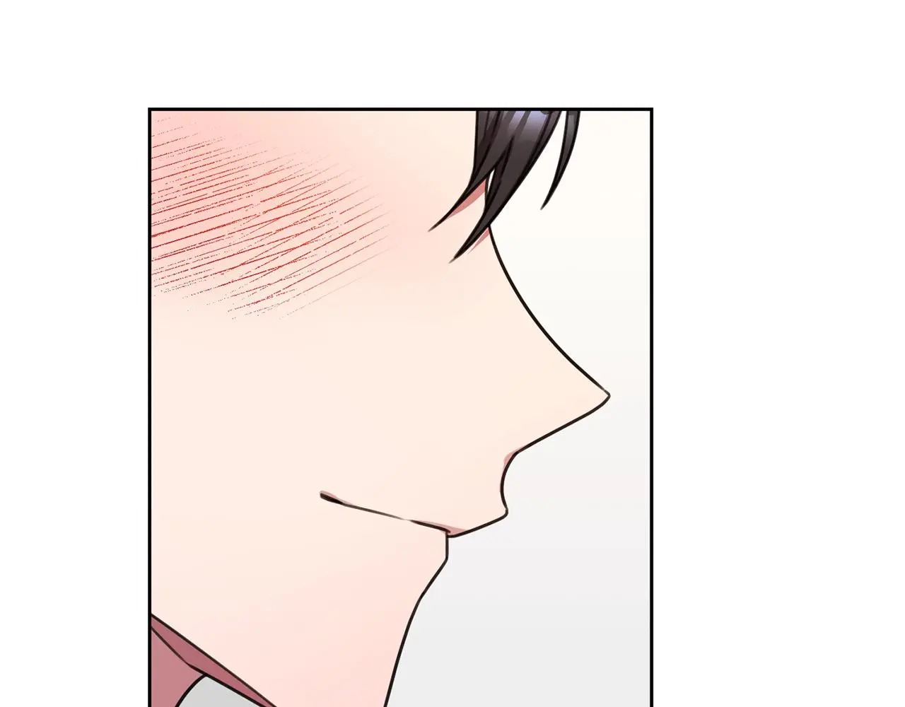 第67话 私人酒局 第132页