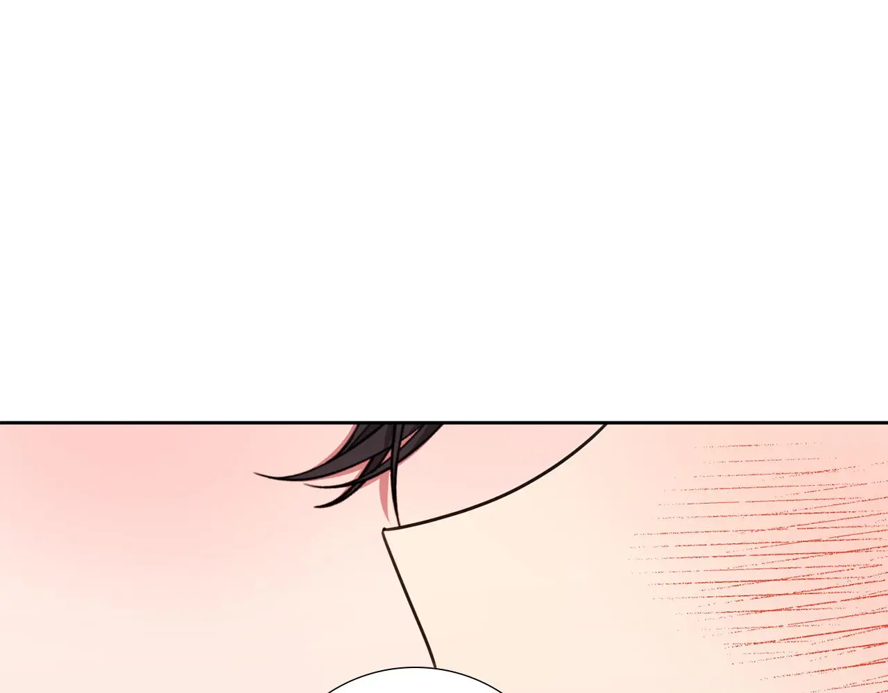 第67话 私人酒局 第142页