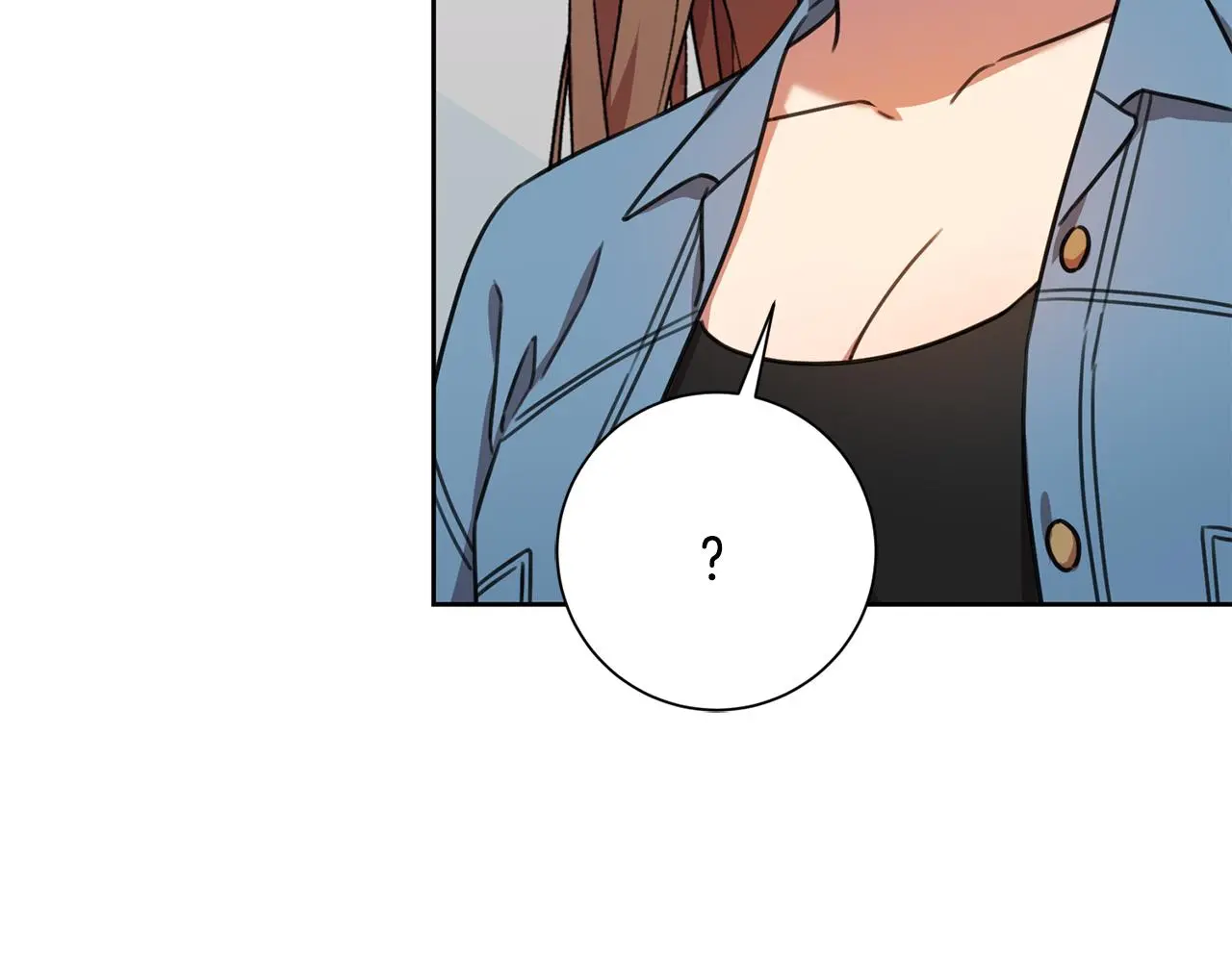 第67话 私人酒局 第156页