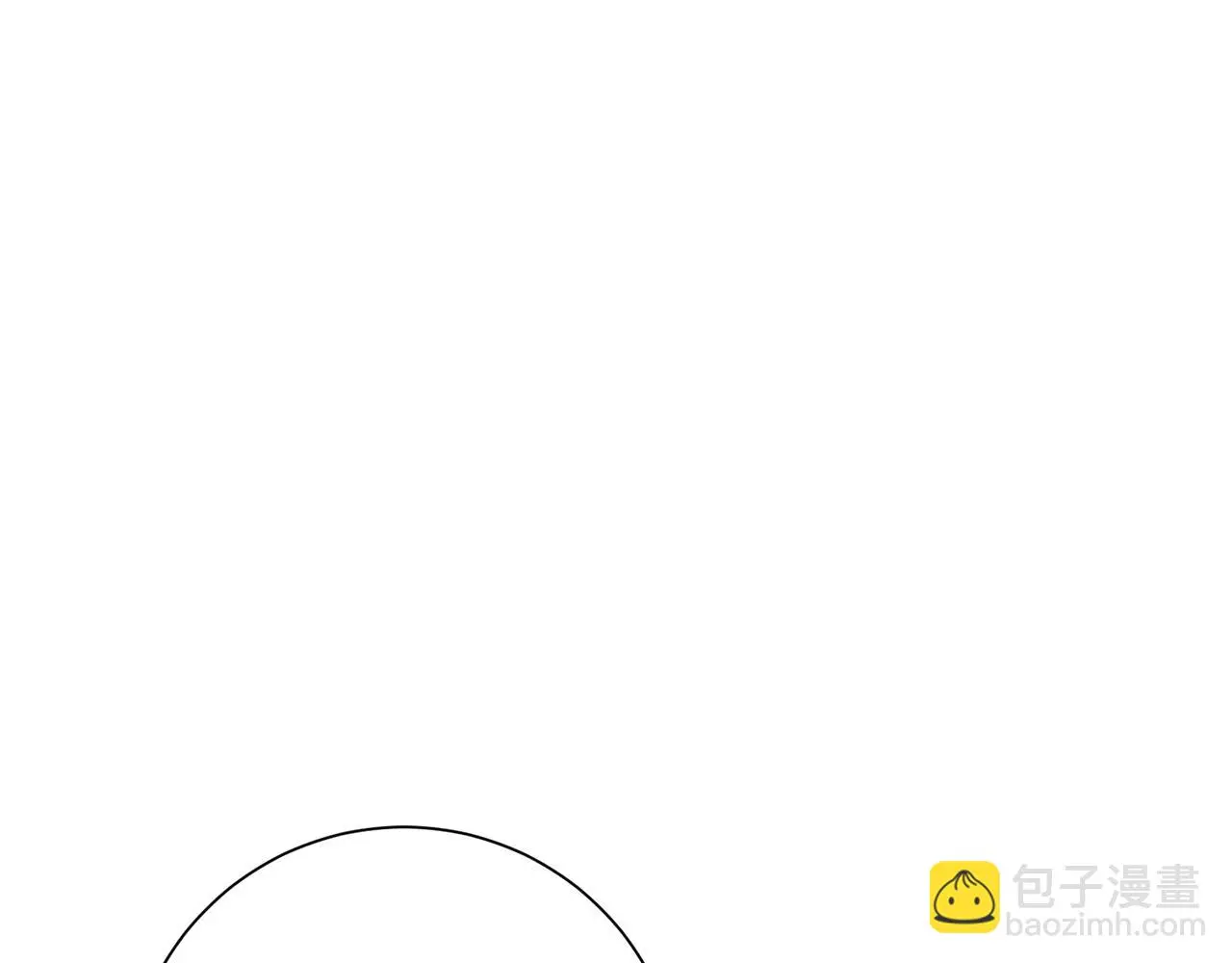 第67话 私人酒局 第157页