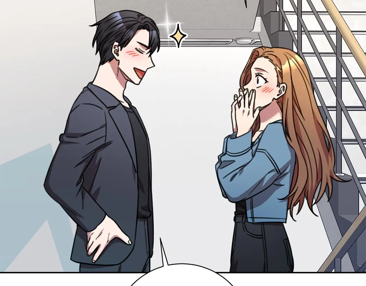 第67话 私人酒局 第167页