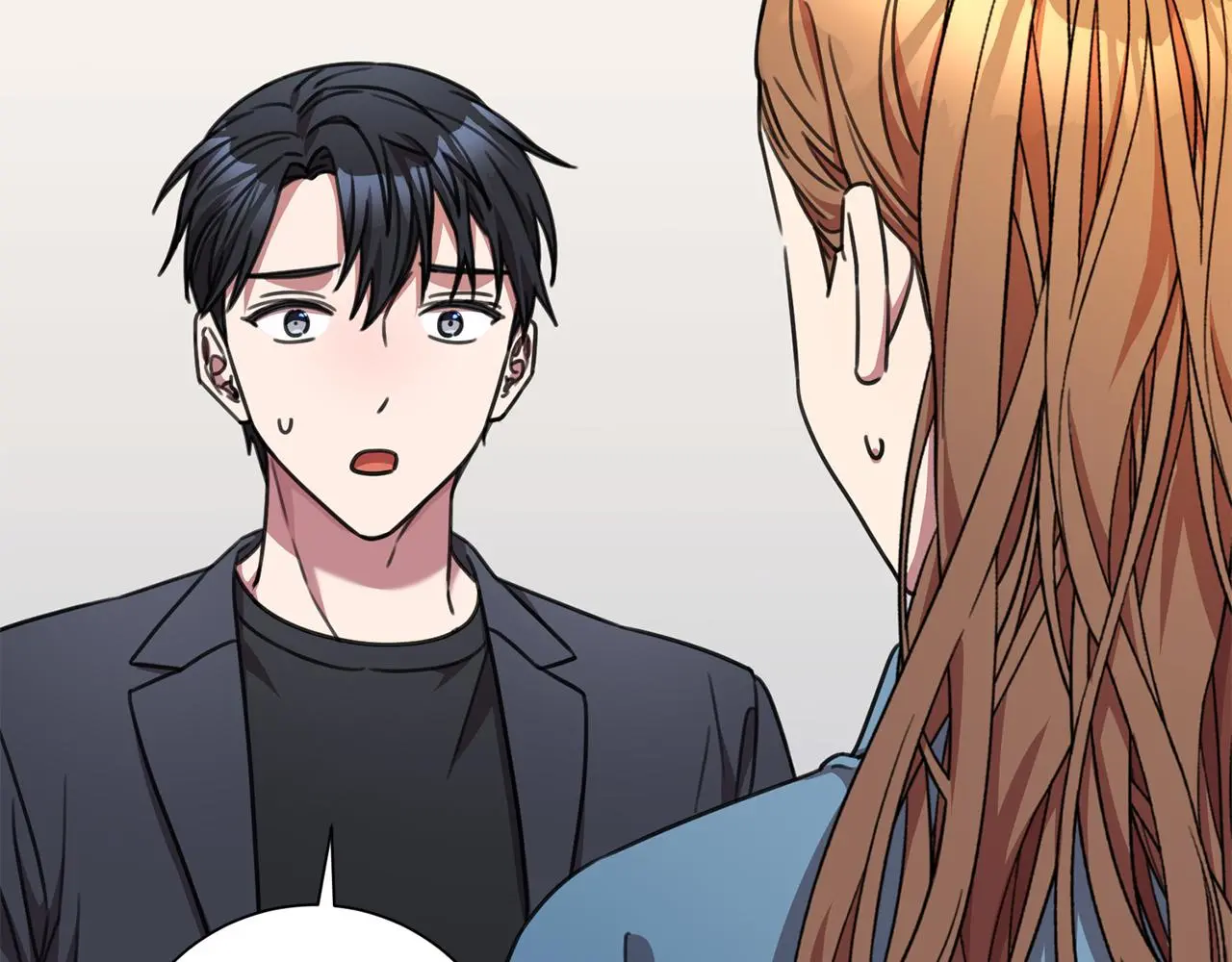 第67话 私人酒局 第181页