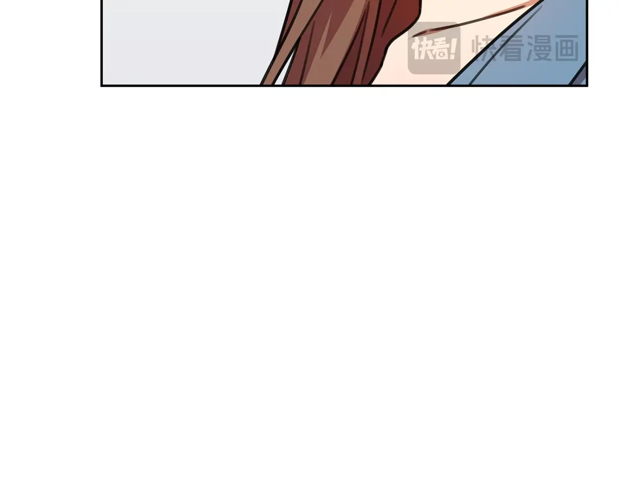 第67话 私人酒局 第195页