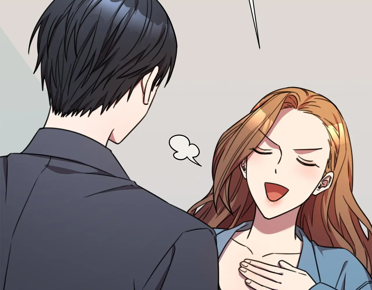 第67话 私人酒局 第197页