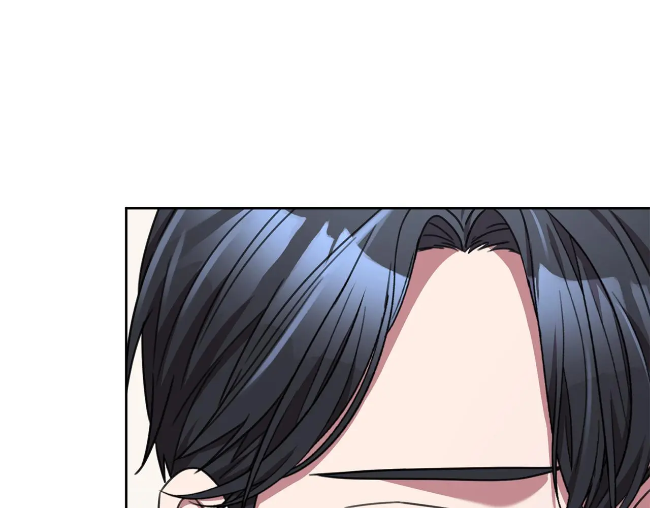 第67话 私人酒局 第199页