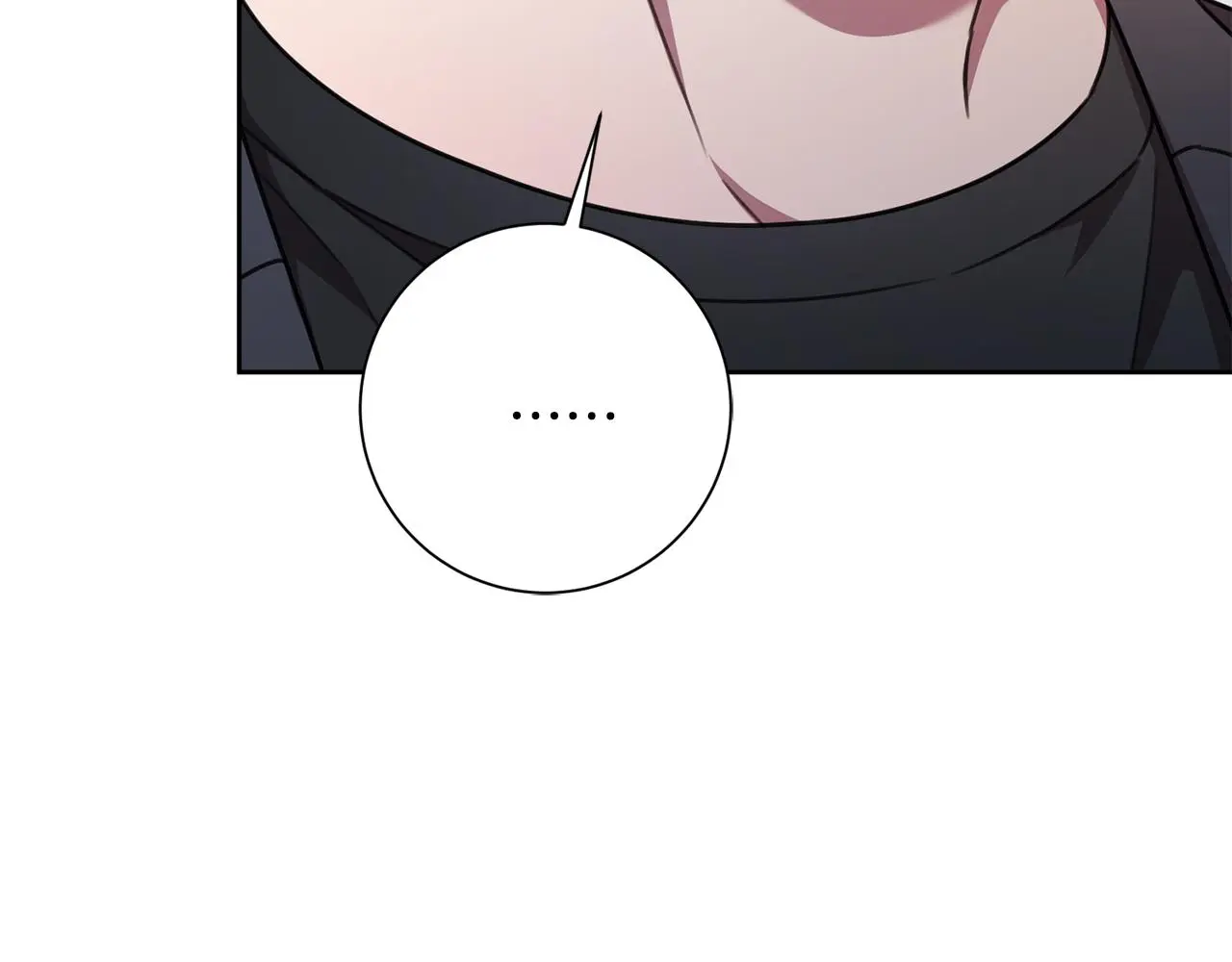 第67话 私人酒局 第201页