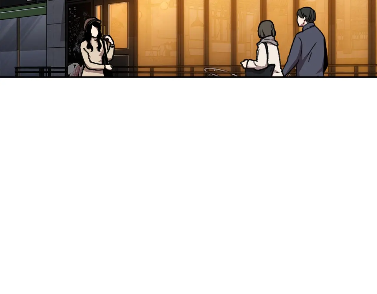 第67话 私人酒局 第205页