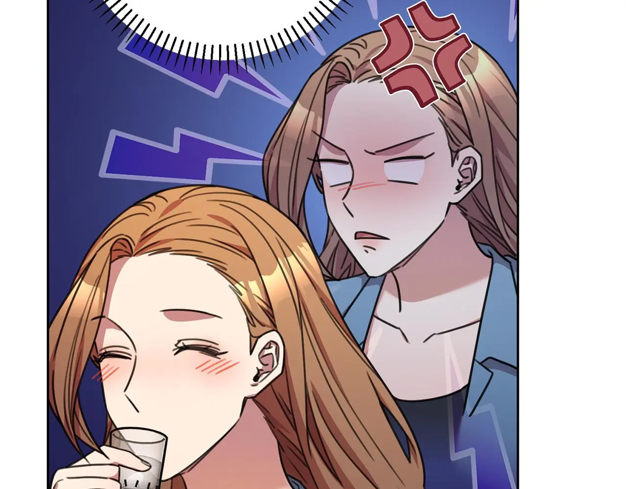 第67话 私人酒局 第210页