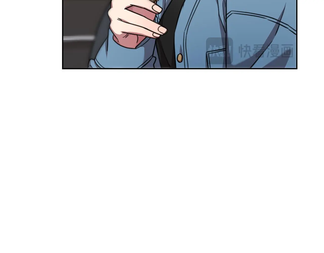第67话 私人酒局 第215页
