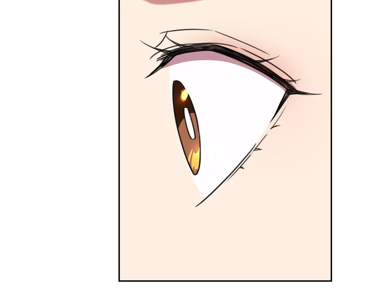 第67话 私人酒局 第236页