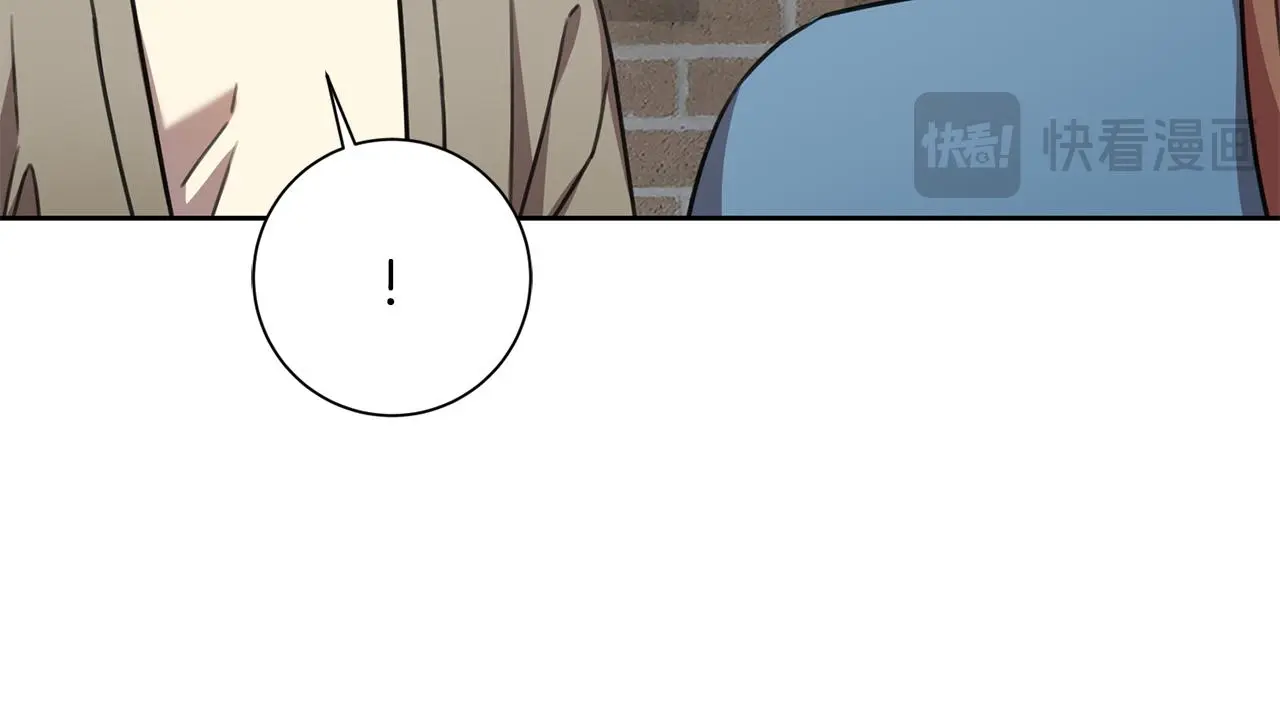 第68话 是谁背叛了谁 第29页