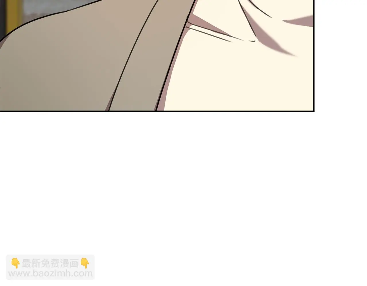 第68话 是谁背叛了谁 第38页