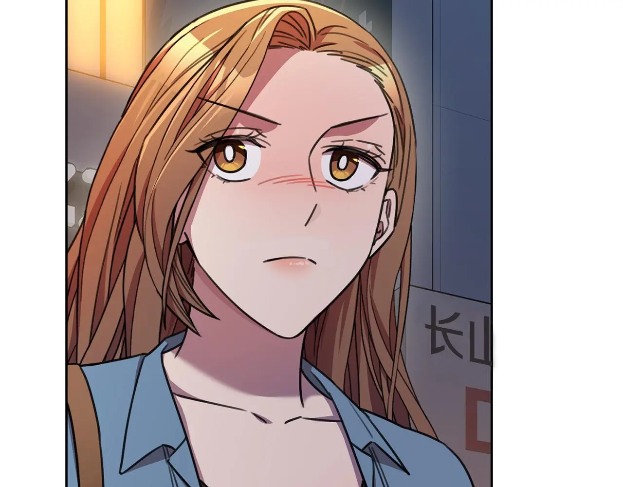 第68话 是谁背叛了谁 第62页