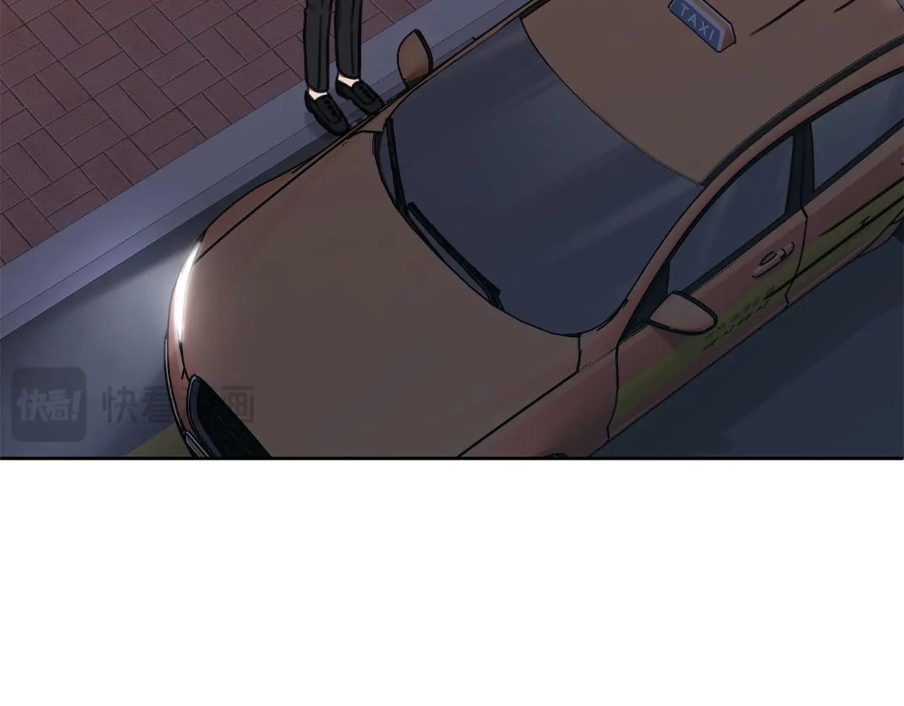 第68话 是谁背叛了谁 第71页