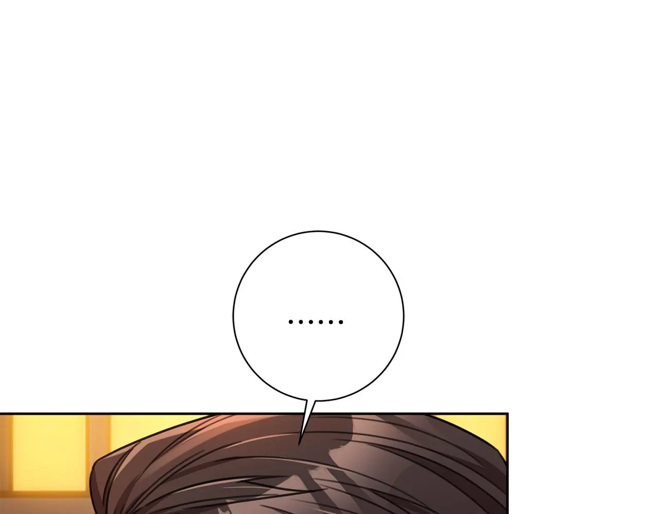 第68话 是谁背叛了谁 第87页