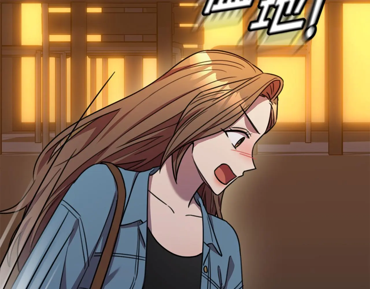 第68话 是谁背叛了谁 第99页