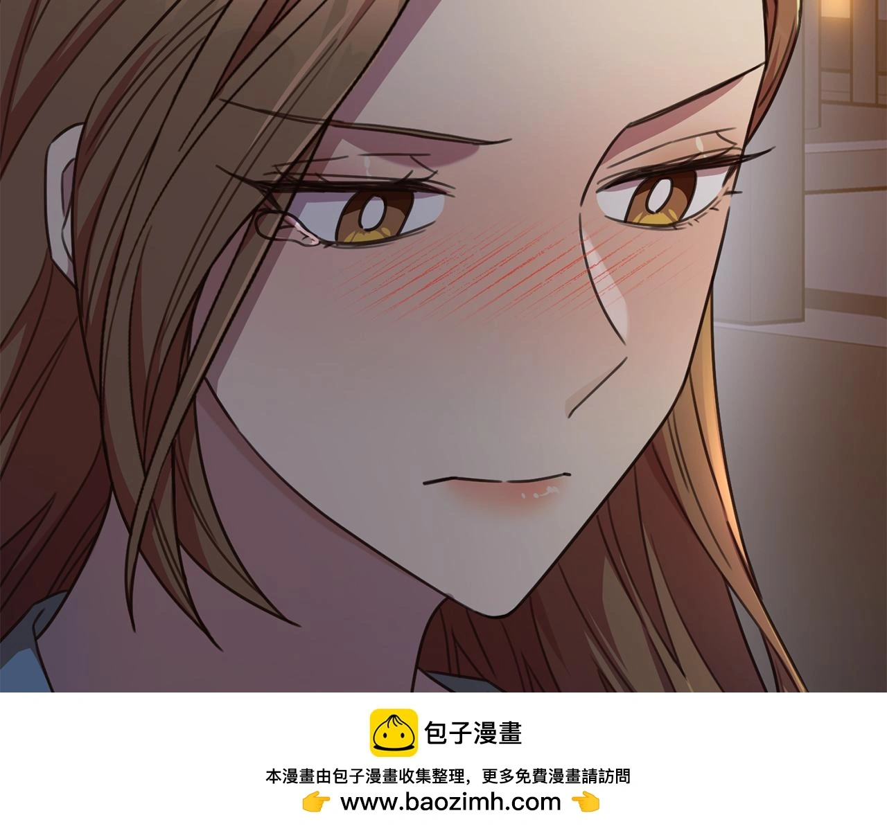 第69话 好想见你 第50页